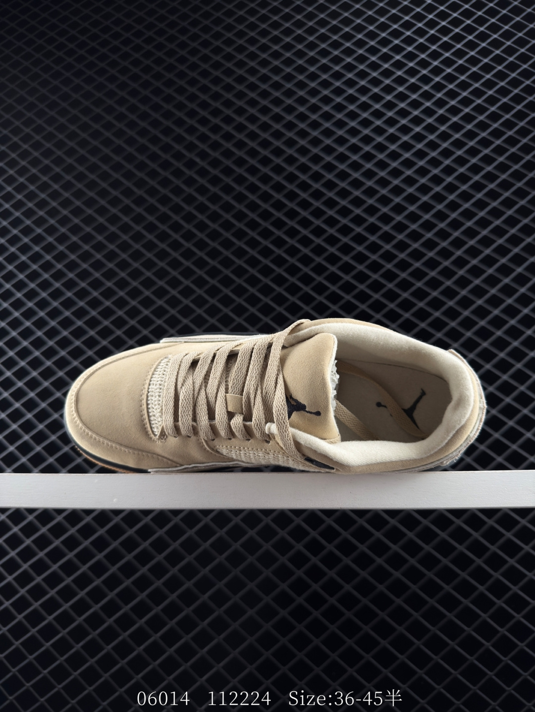 Nike Air Jordan 4 Retro